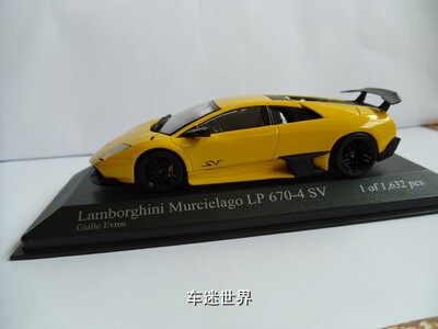 LAMBORGHINI兰博基尼 MURCIELAGO LP 670-4 SV - 2009 -YELLOW