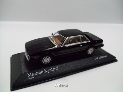 MASERATI玛莎拉蒂 KYALAMI - 1982 - BLACK黑色