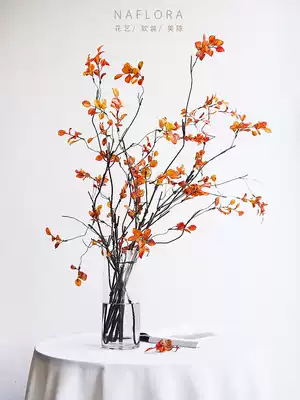 NA home Flower Room simulation green plants autumn leaves red vines wild berry leaves Banyan tree branches soft flower arrangement photography shooting props