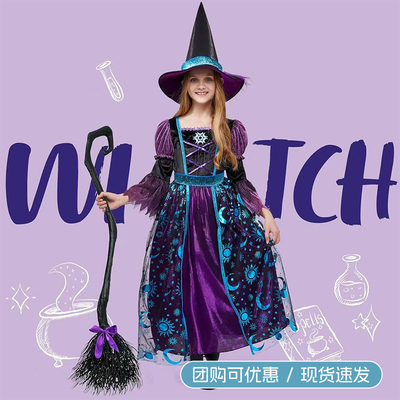 万圣节儿童服装女童公主裙