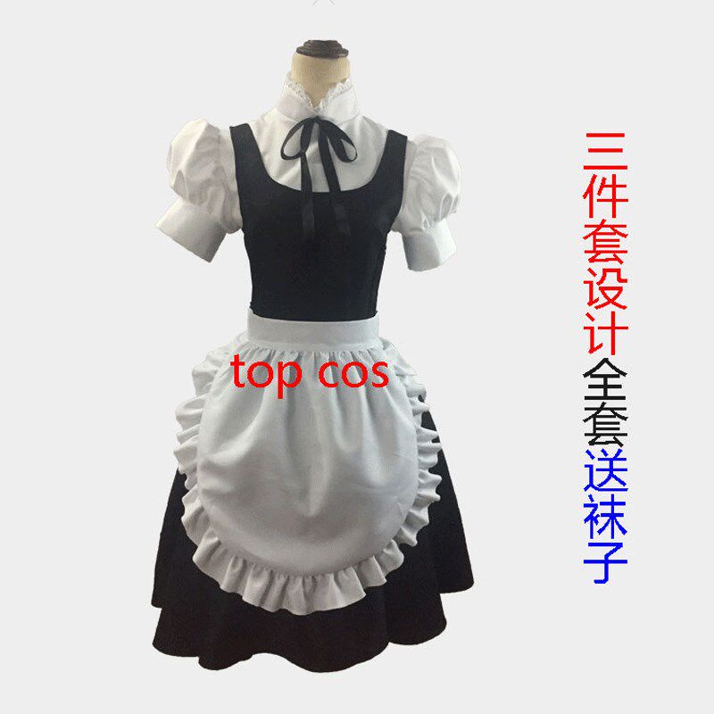 阿蕾塔女仆装cos服 圣诞节角色扮演日本动漫女主角cosplay服装|ruв категории плесень играть/Аниме/вокруг/cos/настольные игры, Косплей одежды/реквизит/услуги, Косплей женской одежды - от Buy2taobao.com для оказания профессиональной услуги покупки агента Taobao