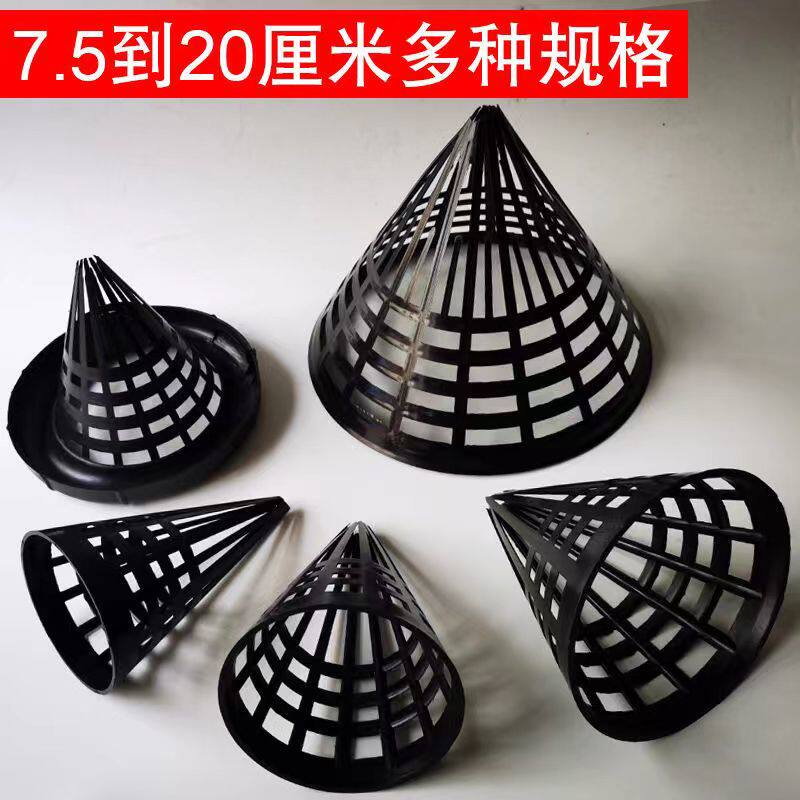 塑料黄鳝笼倒须7字型倒须口加厚倒刺Y须毫子黄鳝笼编织一字鳝鱼笼