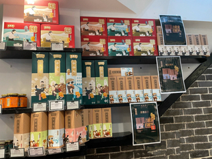 澳门代购黄枝记爷爷虾子捞面礼盒装 银丝面 细面 担担面 爽滑弹牙