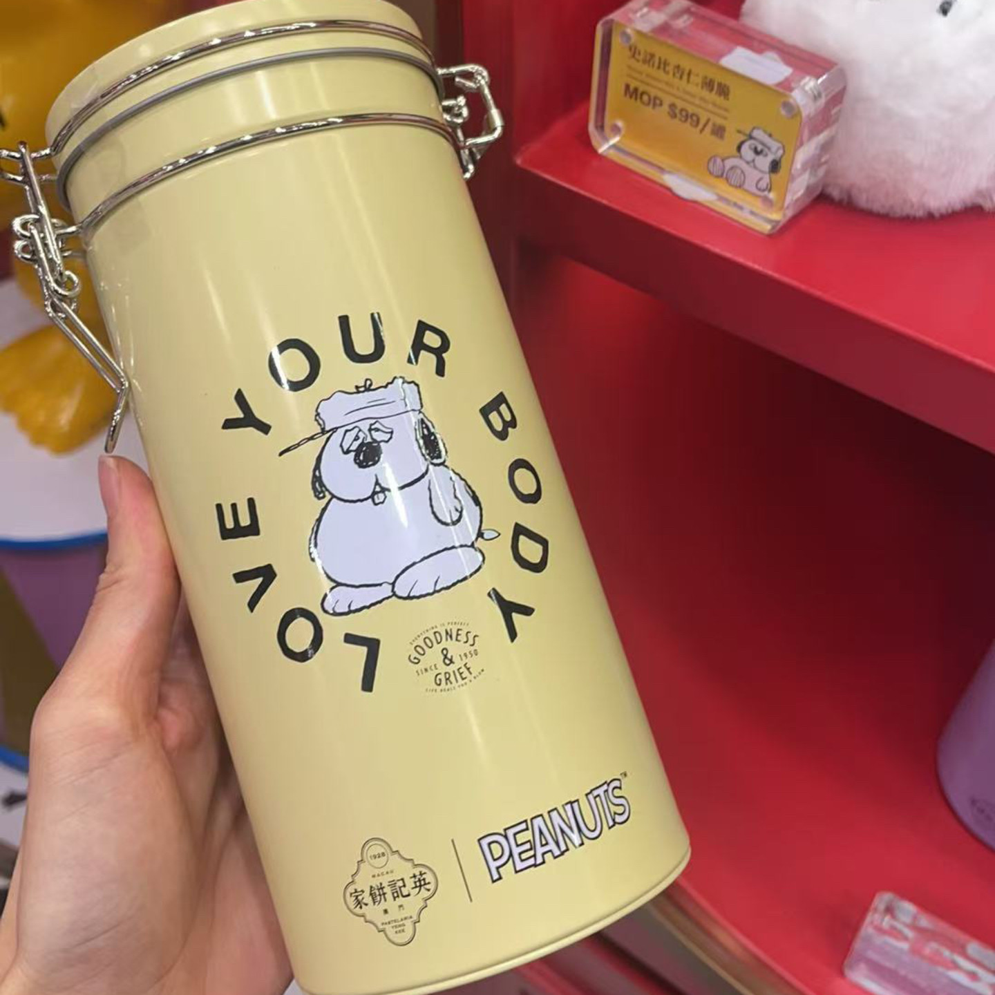 澳门代购英记史努比杏仁薄脆手信杏仁酥杏仁饼杏仁酥手信零食送礼