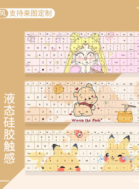 适用2025款荣耀MagicBook Pro 16 2025 HUNTER版笔记本键盘保护膜
