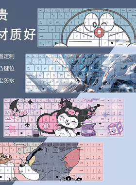 适用华硕无畏Pro15 2024酷睿Ultra7-155H笔记本电脑S5506MA键盘膜