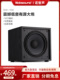 Nobsound 100超级有源10英寸低音炮扬声器有源低音炮音频