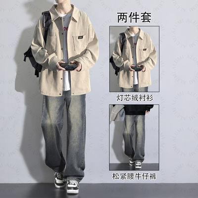 青少年男装套装衬衫男孩学生大童初中生潮流痞帅气衣服一整套穿搭