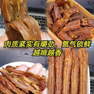 湘山红烤脖36g/根氮气锁鲜手撕大烤脖卤味鸡脖麻辣熟食网红零食