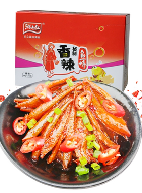 湘山红即食麻辣湖南特产小鱼仔