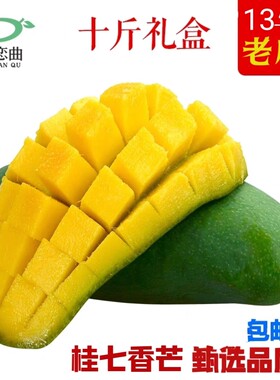 国家地标产品11年老店精选品质