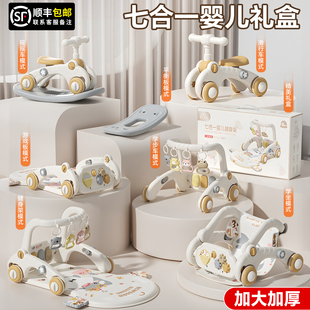 婴儿健身架脚踏钢琴新生儿的见面礼物盒0一1岁3个月6满月宝宝玩具