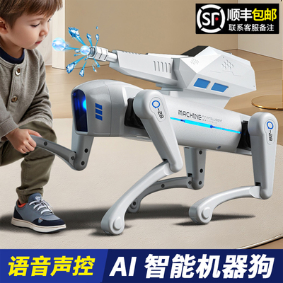 【李佳埼推荐】ai智能遥控机器狗