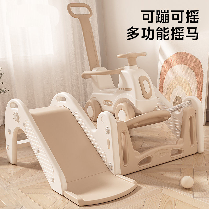摇摇马宝宝滑梯溜溜车二合一儿童小木马汽车婴儿玩具周岁生日礼物