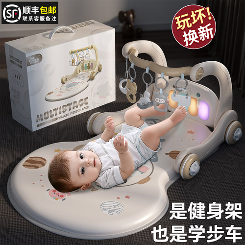 【李佳埼推荐】满月礼物健身架