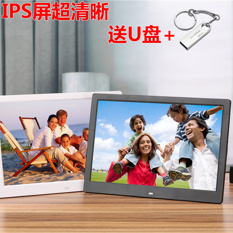 ips液晶屏U盘播放器 商用展示电视机13寸小 商场柜台显示屏广告机