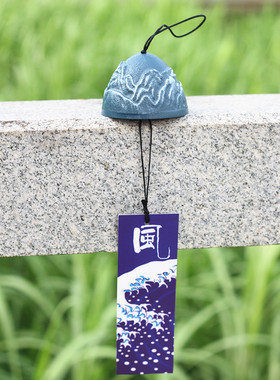 南部铁器日式风铃怀旧