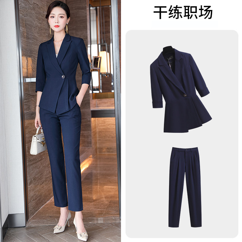 七分袖西装套装女夏季薄款职业正装酒店前台经理高端美容院工作服,女装/女士精品,西装,淘宝优惠券,粉丝福利购,淘宝优惠卷