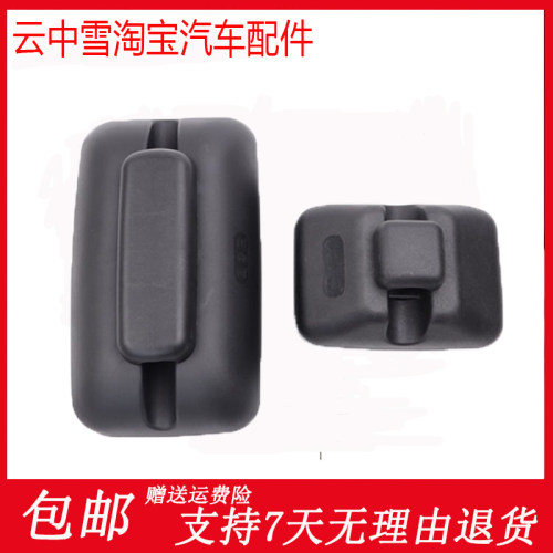 适用于陕汽德龙货车配件德龙K3000轻卡倒车镜 K3000后视镜反光镜