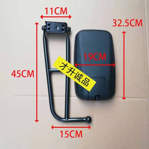 徐工/山推/厦工/龙工/临工/单钢轮装载机倒车镜后视镜压路机支架