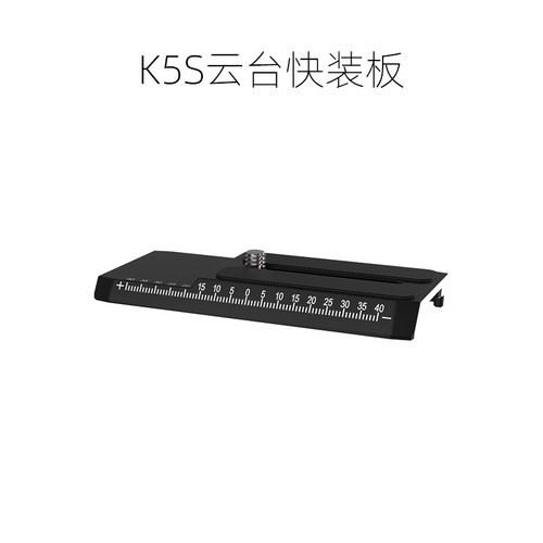 快装板佳能快装板索尼尼康云台