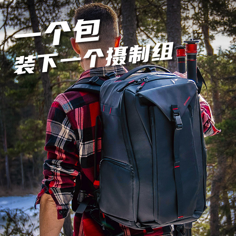 iFootage印迹 摄影包BV-BP35双肩包通勤背包摄影师微单反相机包收纳大容量器材扫街防水包适用于索尼佳能富士