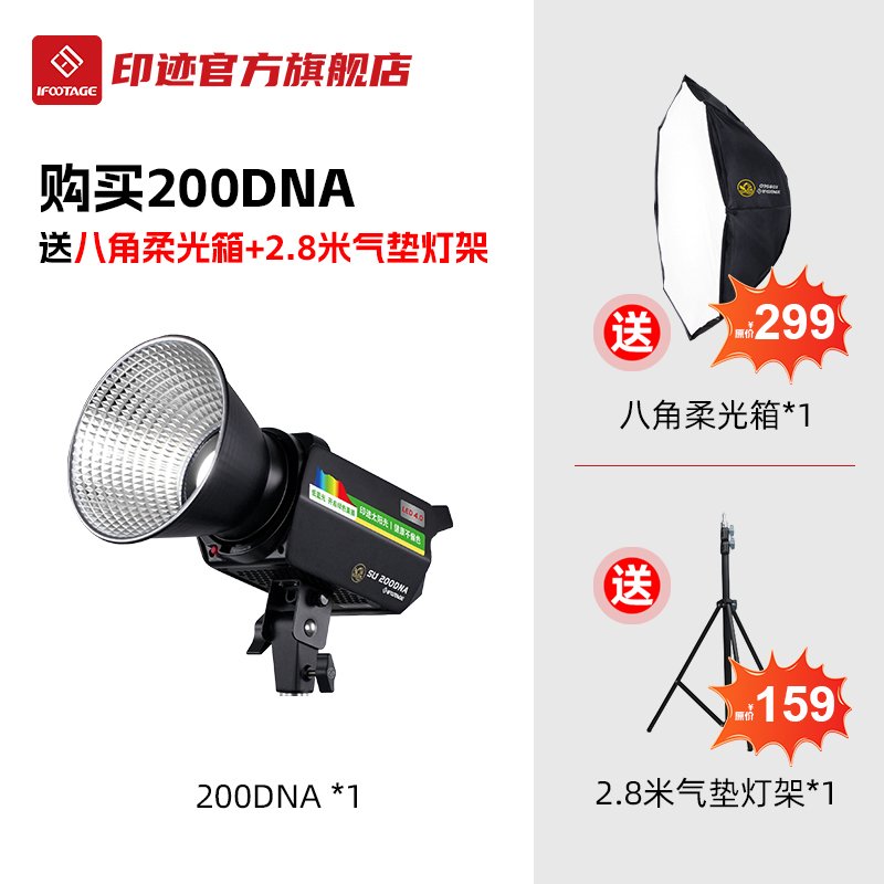 印迹安康鱼不偏色低蓝光更健康