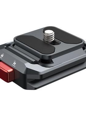 iFootage 印迹 Q38海星快拆装板无虚位相机微单反云台三脚架滑轨通用大疆RS智云稳定器Gopro运动阿卡转换底座