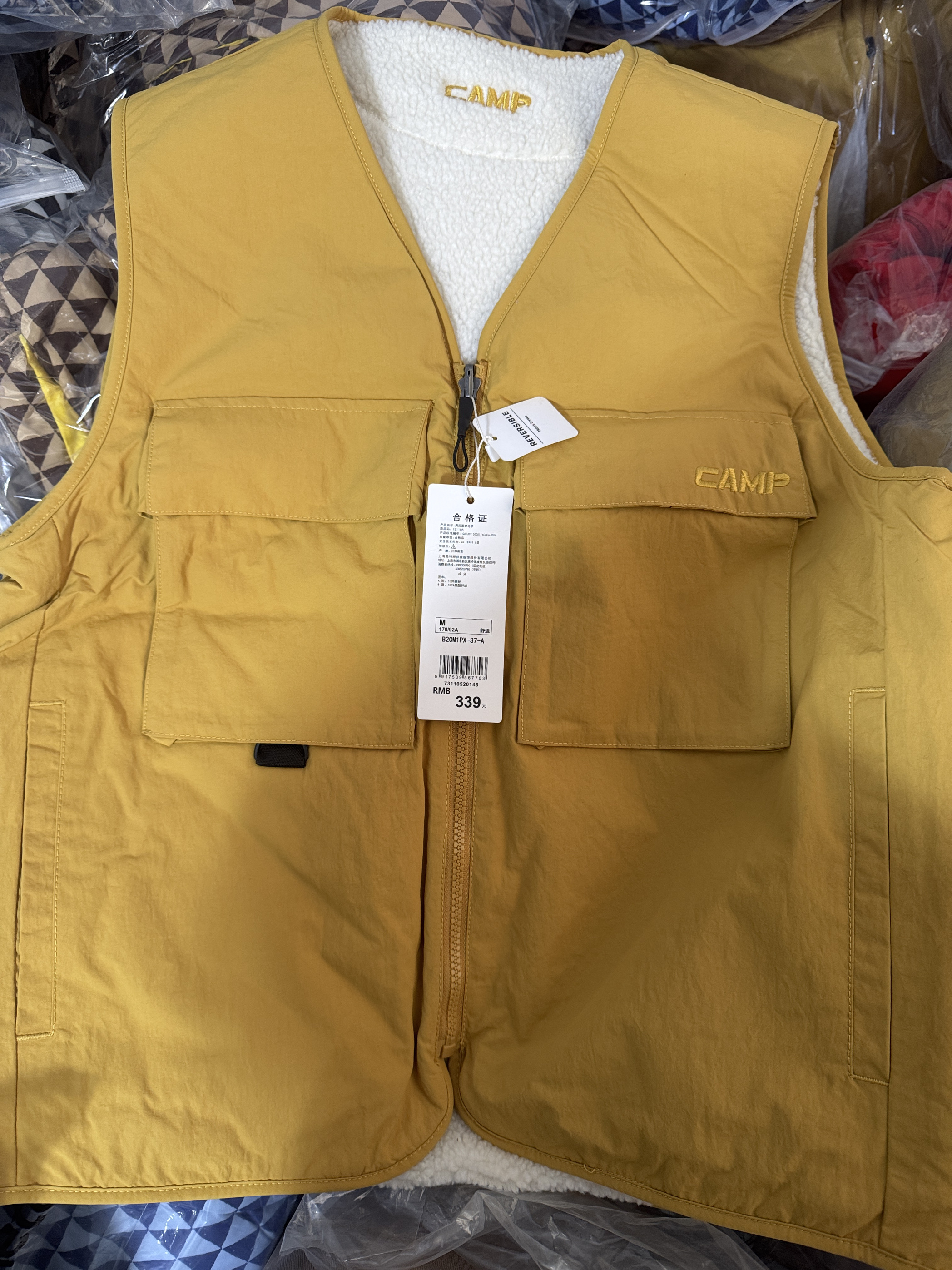 中华美家男女可穿V领羊羔绒保暖马甲春秋冬舒适潮正反两面穿坎肩