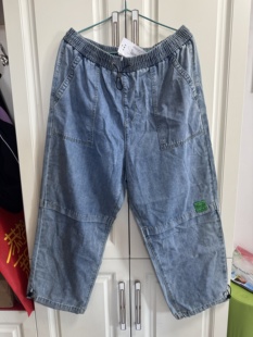美特斯男牛仔裤夏季九分宽松直筒束脚绳牛仔工装裤休闲拼接九分裤