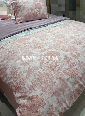 品牌家纺2025秋冬新品全棉磨毛四件套 雅 柔心林韵 AM0286-4