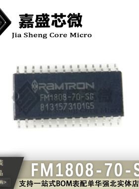 FM1808-70-SG FM1808-70-S SOP-28 并行接口铁电存储器 全新原装