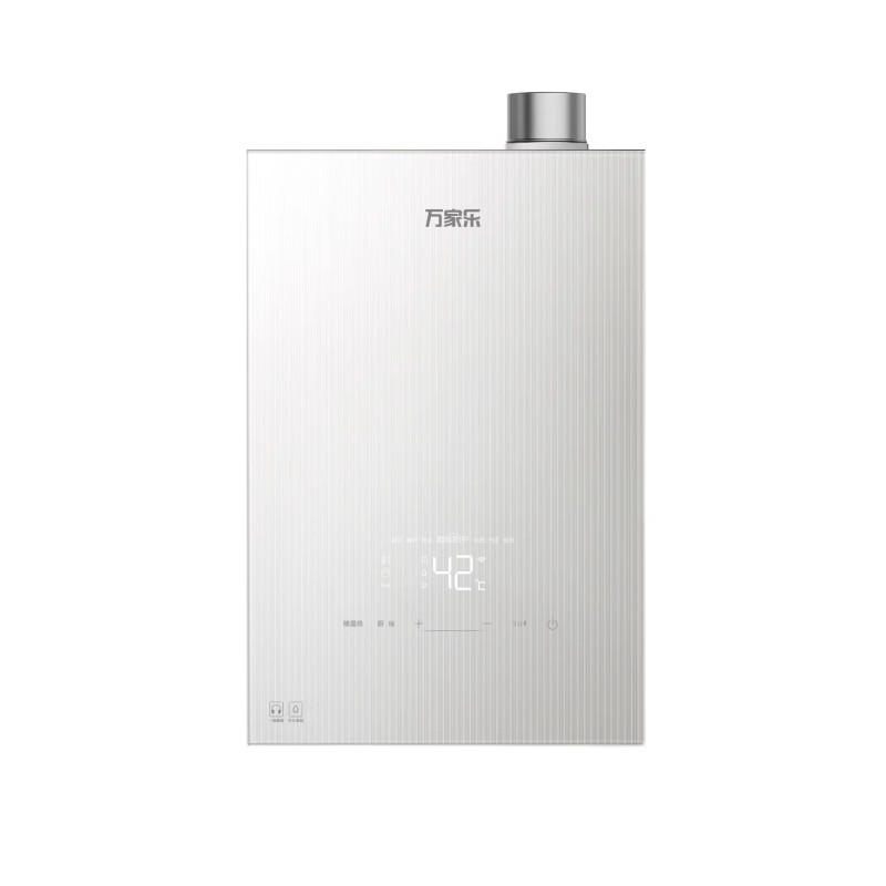 【精品】万家乐JSQ30-16W2G1(F)燃气热水器小体积强排式家用厨房