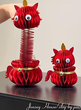 马年吉祥物摆件居家桌面