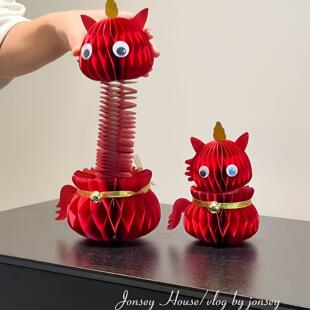 马年吉祥物摆件居家桌面纸质蜂窝暴富马装饰品春节氛围感立体饰品