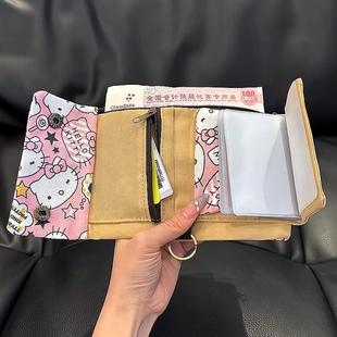 2025新款 HelloKitt钱包女款 便携旅行零钱包三折牛仔帆布钥匙卡包
