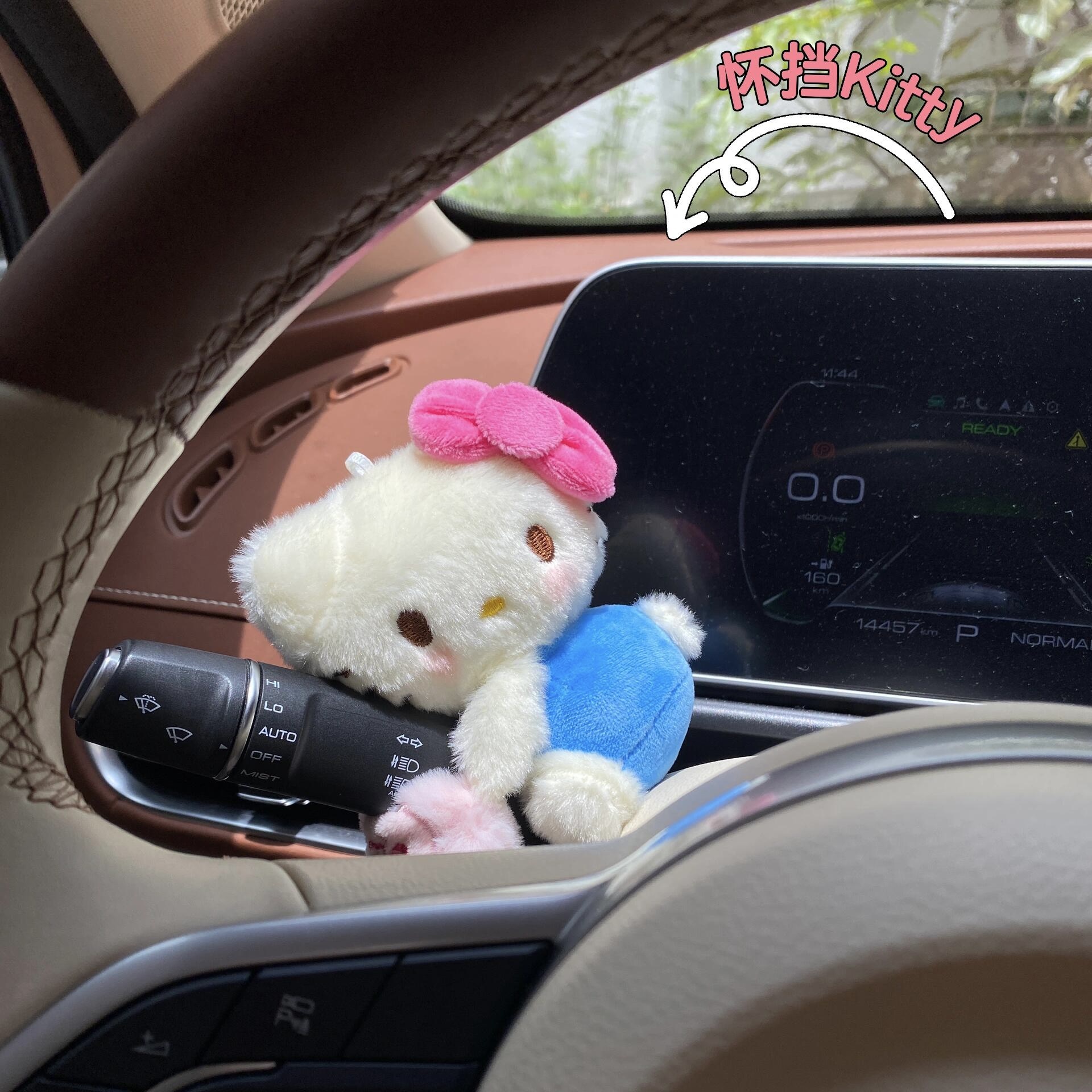 HelloKitty汽车怀挡装饰