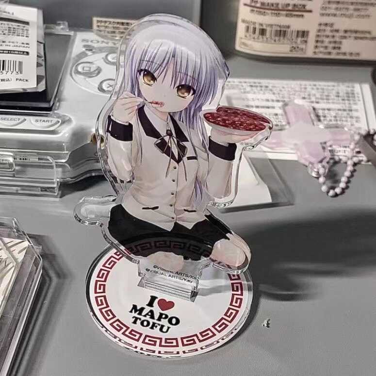 小红书同款Angel Beats 立华奏动漫周边亚克力立牌送同学送闺蜜