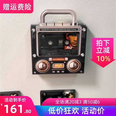 周杰伦NFC磁带造型音乐磁