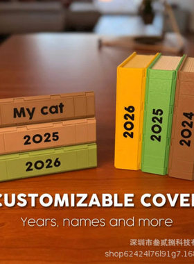 跨境热销MEMORYBK|PH