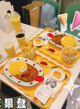 ins风小象苹果盘创意餐饮