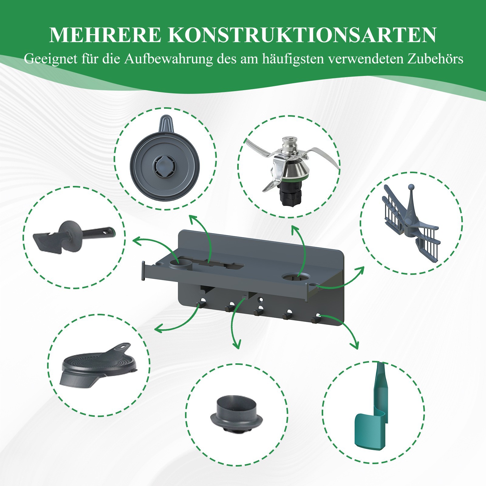 小美机配件整理架挂壁收