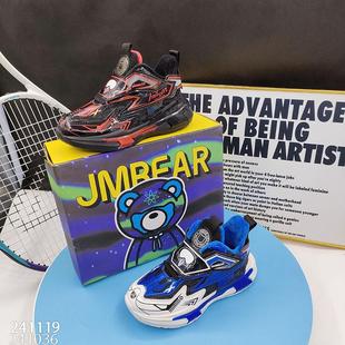 福建杰米熊运动鞋男童3-12岁皮面冬季加绒帅气学生版轻便跑步鞋