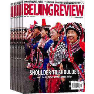 北京周报Beijing Review杂志 2026年3月起订 全年订阅52期杂志铺 英文新闻周刊书籍杂志 新闻事件 热点话题