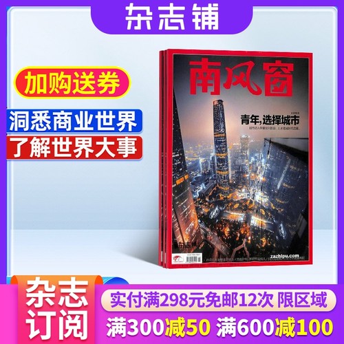 内容严肃深刻 视角独特敏锐
