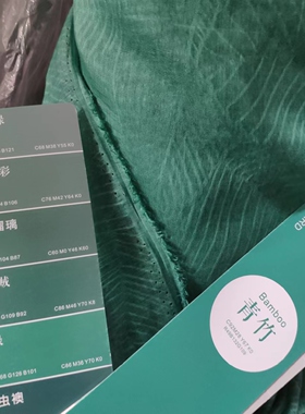 尼龙丝树叶冰裂提花布2036