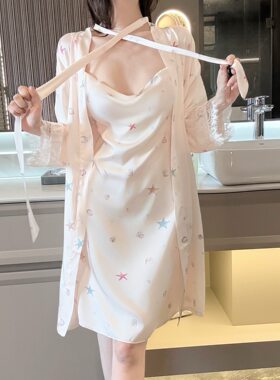 新款星星女士春夏季冰丝睡衣薄款性感睡袍吊带两件套浴袍直播代发