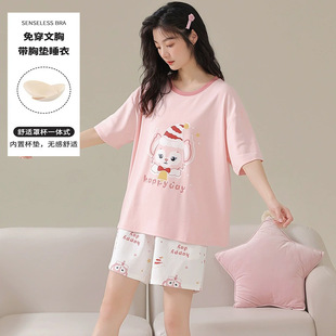 带胸垫睡衣女士夏季短袖可外穿卡通甜美免穿文胸可外穿家居服套装