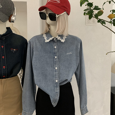 欧玛莱 蕾丝拼接花边领浅色牛仔衬衫女春季休闲刺绣字母上衣 6722