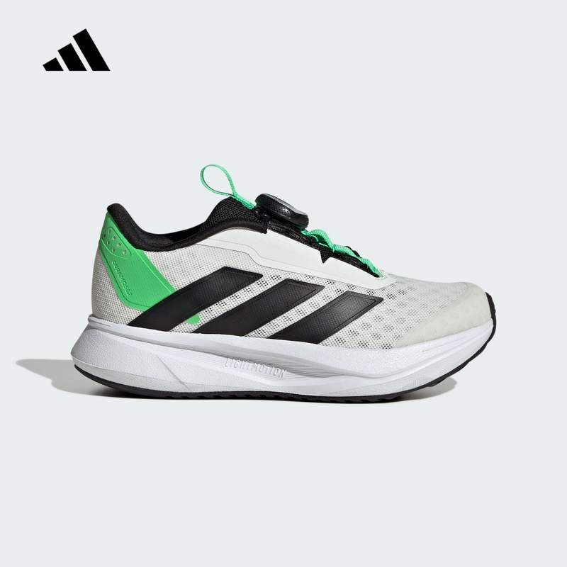 Adidas阿迪达斯男小童旋转按钮休闲鞋DURAMOSL2BOA运动鞋JQ6743